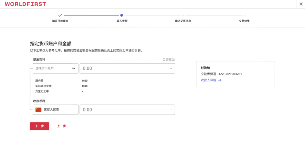 美狮贵宾会(中国)有限公司-Official website
